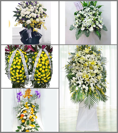 辽宁营口西市区滨海街道白事花篮预定